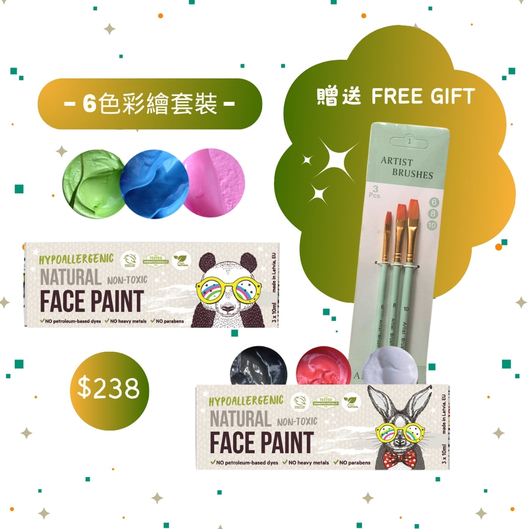 BioKidd Face Paint Set - 6 colors + Brush/3 天然臉譜彩繪6色套裝 (贈送: 彩繪筆3枝裝)